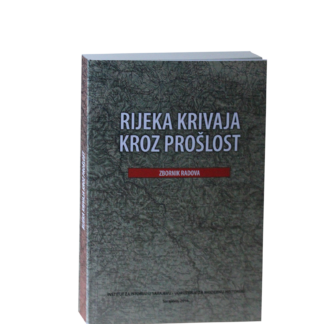Krivaja kroz prošlost